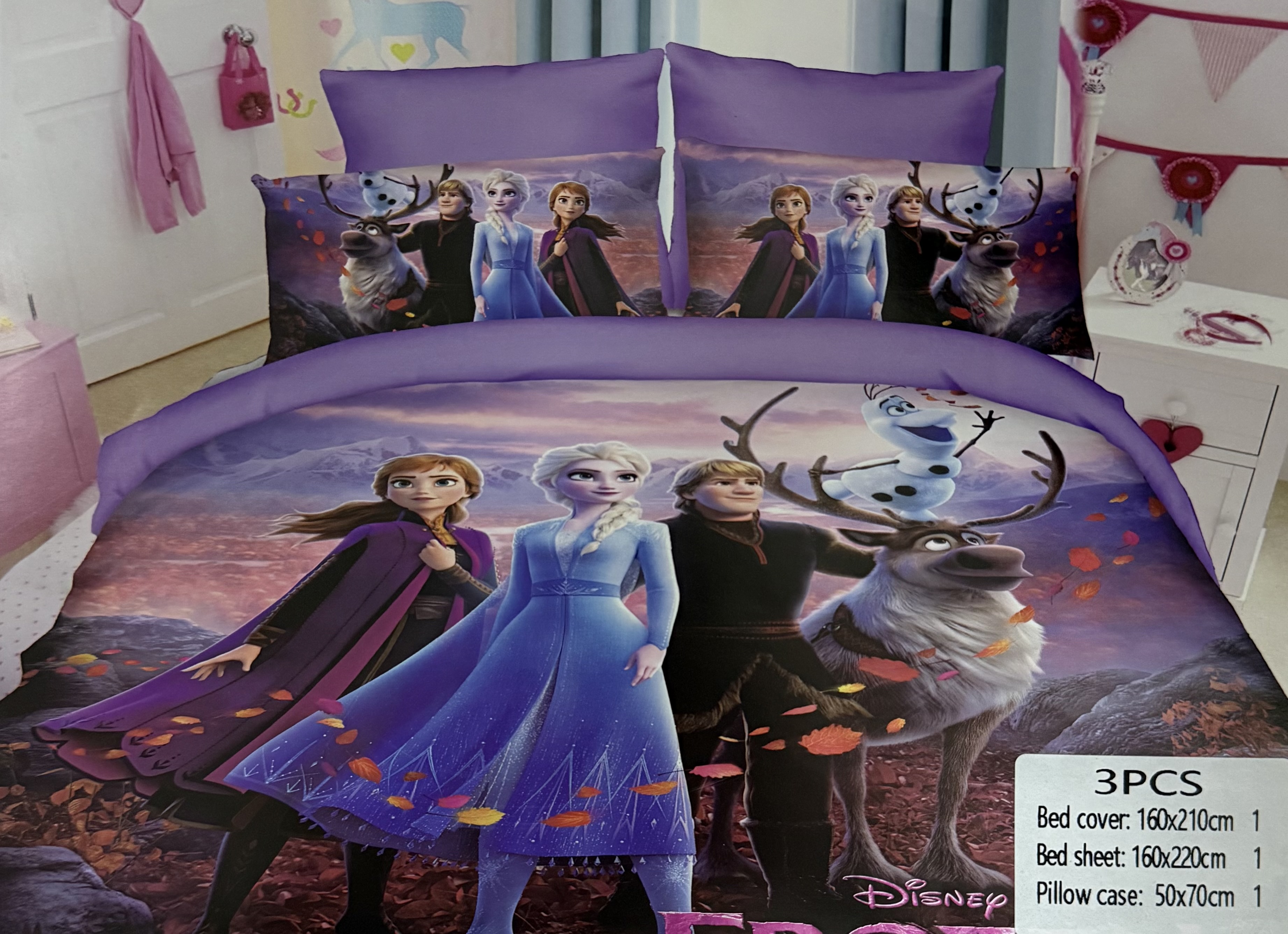 Set qarqafesh per femije