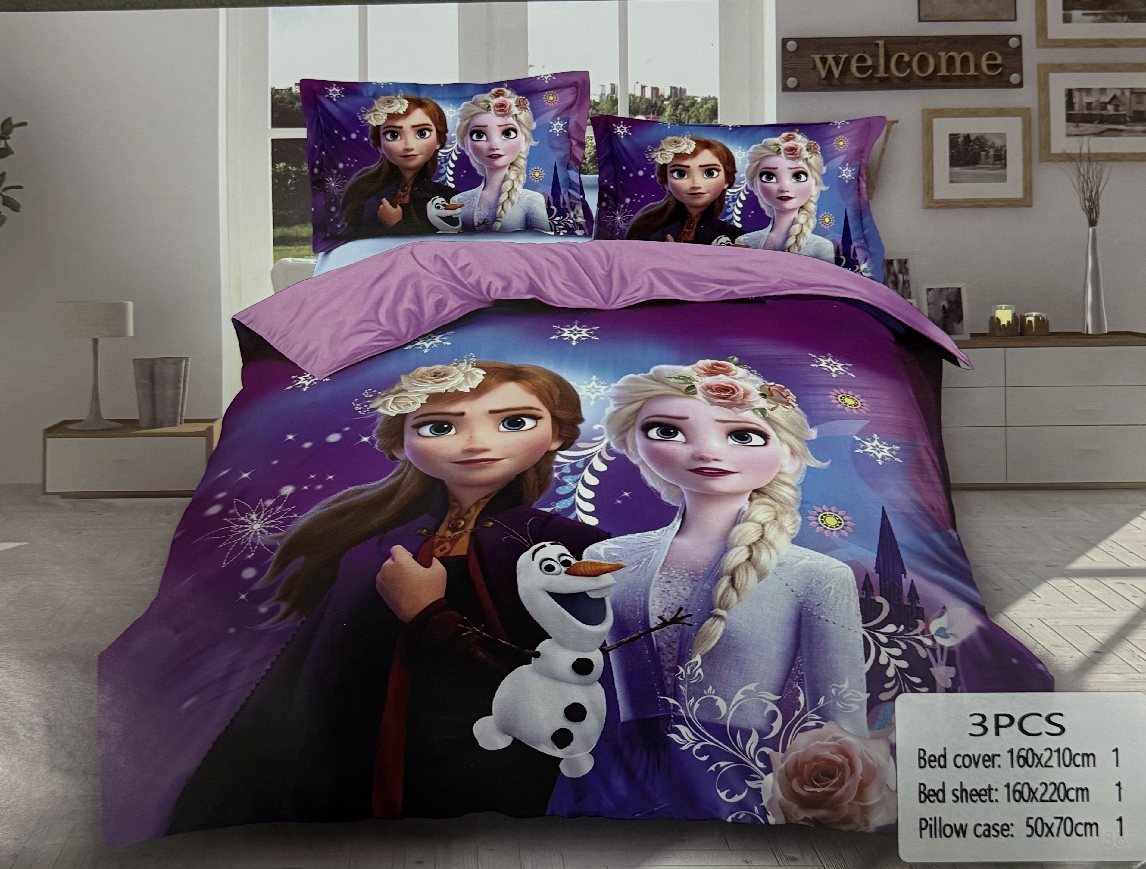 Set qarqafesh per femije