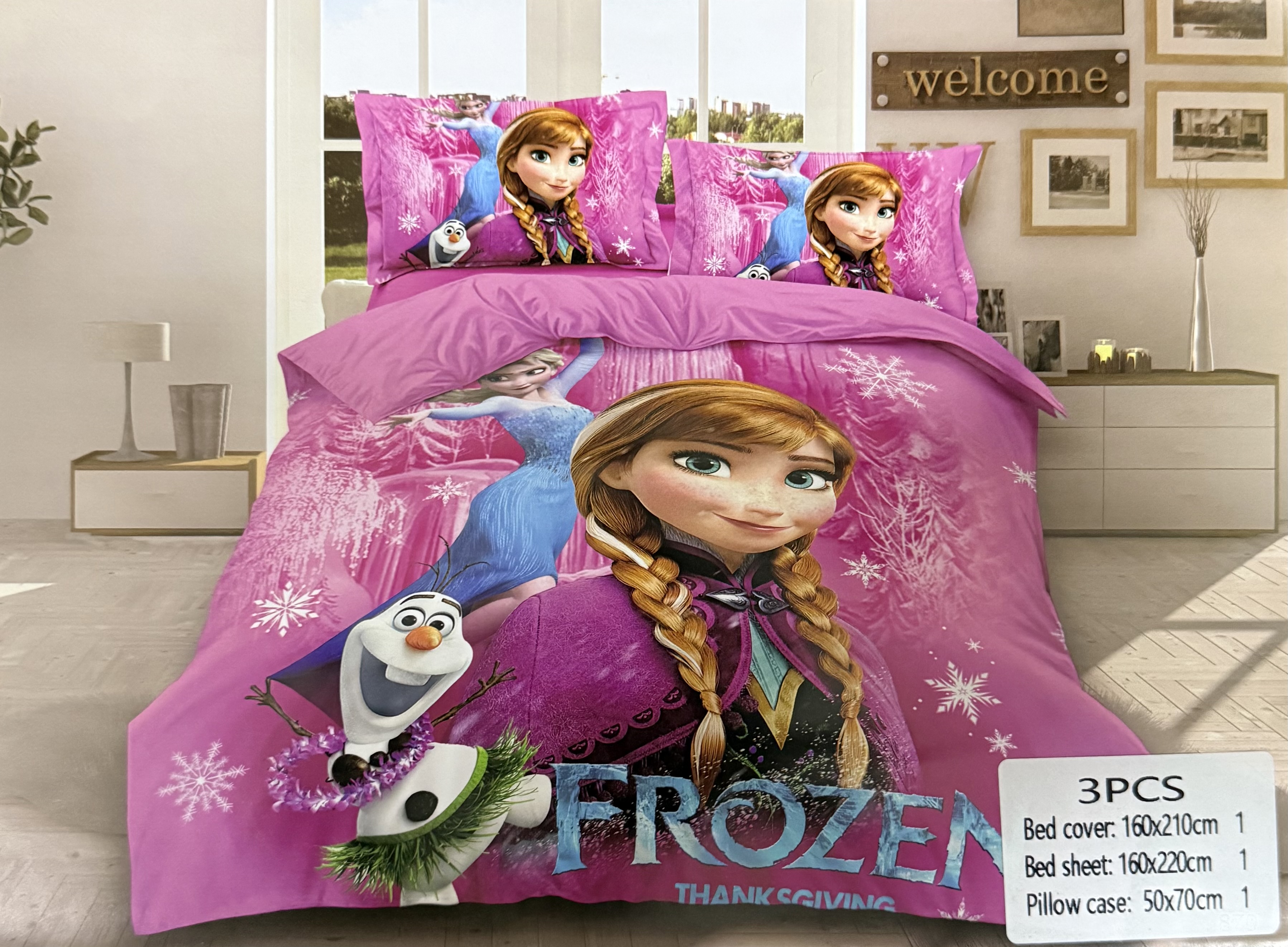 Set qarqafesh per femije